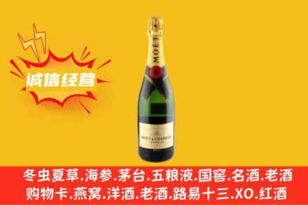 重庆市武隆回收名仕洋酒
